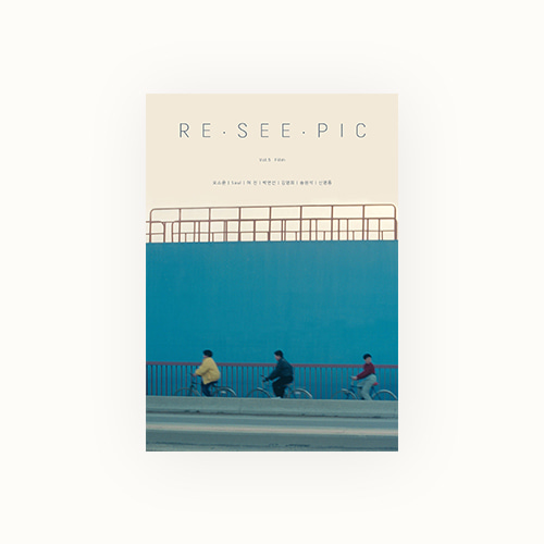 Re.See.Pic. Vol. 5
