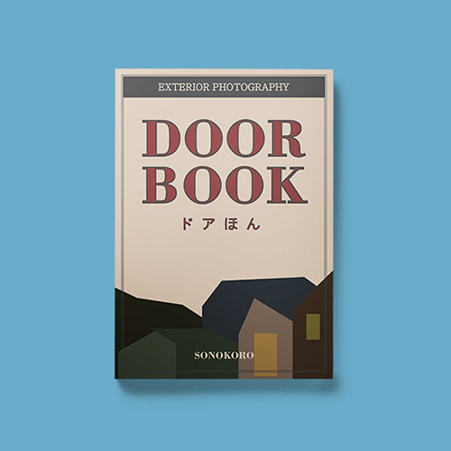DOOR BOOK